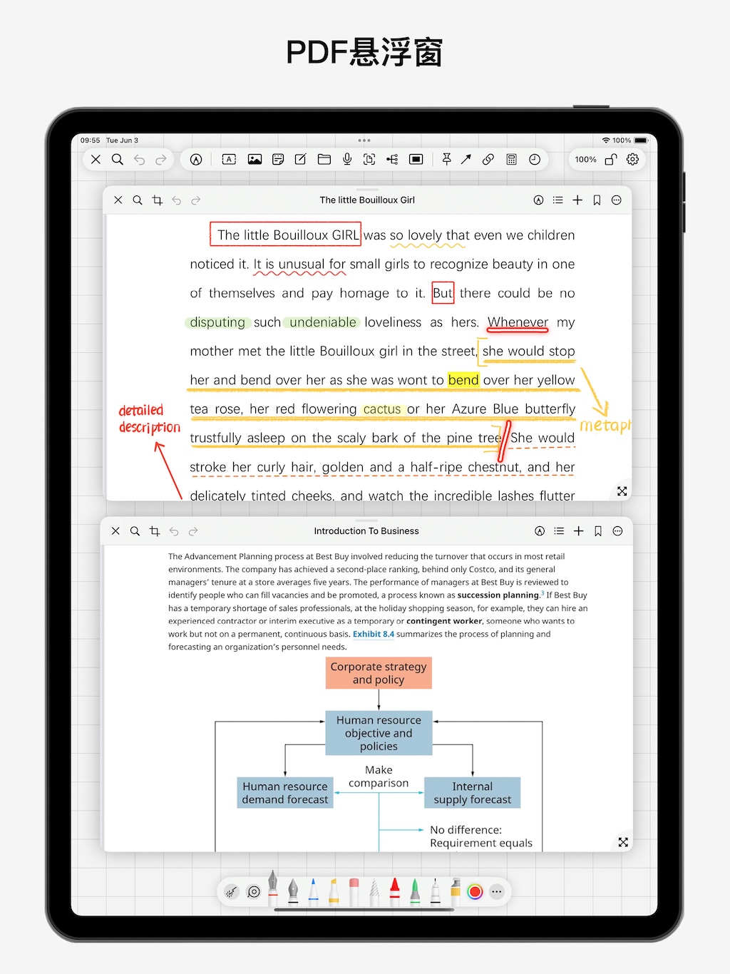BoardNotes 宣传图 9